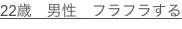 shapeimage_7_link_0