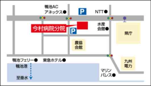 今村病院分院バス停・駐車場地図